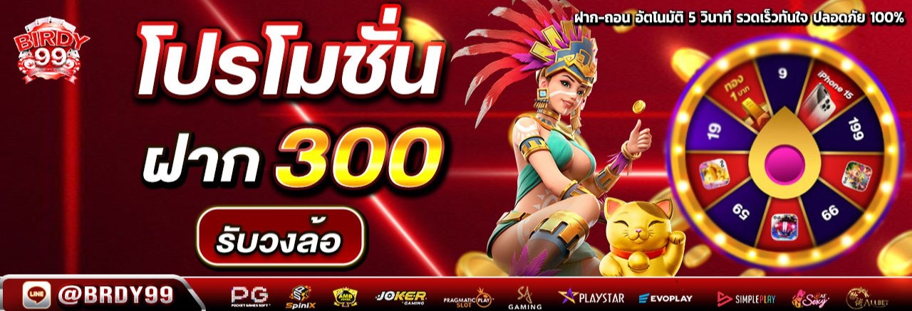 ทำคอนเทนต์ Facebook ยังไง ถ้าอยากได้ค่า Ads ถูกๆ