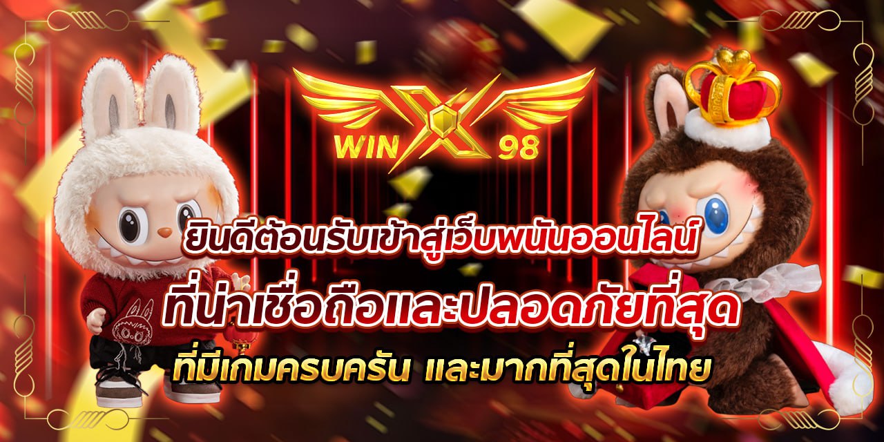 ทำคอนเทนต์ Facebook ยังไง ถ้าอยากได้ค่า Ads ถูกๆ